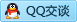 QQ在线咨询31647716